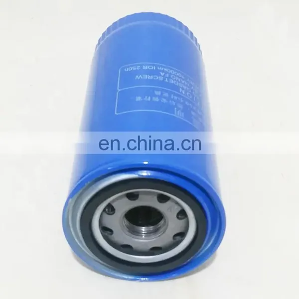 High Performance TD226B Diesel Engine Part Oil Filter 01174421 photo-4