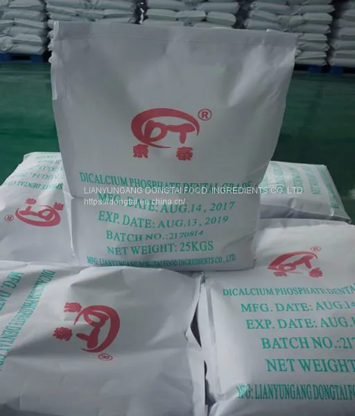 Dicalcium Phosphate Dihydrate Dental Grade Toothpaste DCP Manufacturer Chemical High Quality photo-3