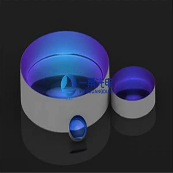 Anti Blue Light AR Coating Ophthalmic Lenses for Block Blue Ray Laser Instruments Concave Lens photo-4