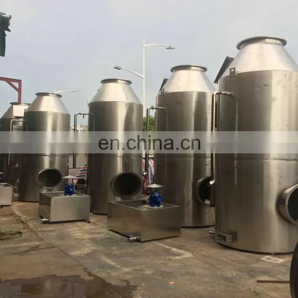 Low Price High Efficiency Stainless Steel Spray Tower for Stock photo-6