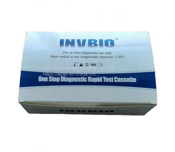 Covid Ab IgG/IgM Ab Whole Blood Test Device PCR Testing Kit photo-5