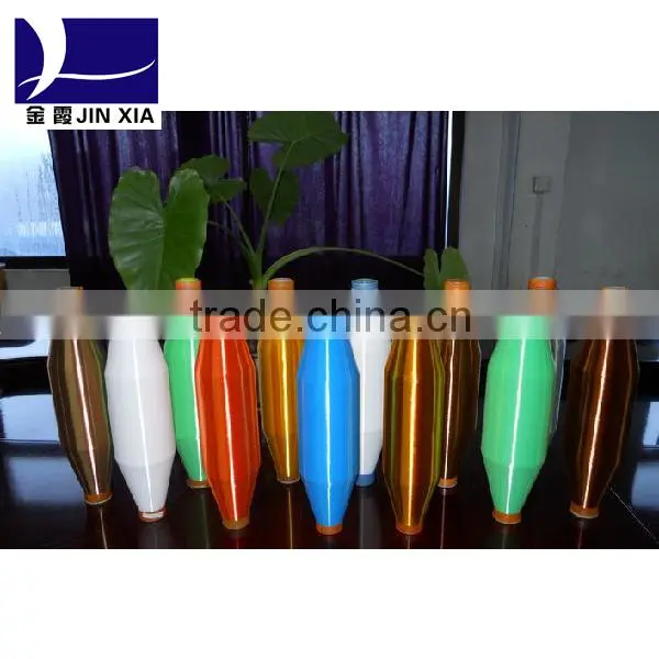 Dope Dyed Monofilament Yarn of Polyester photo-2