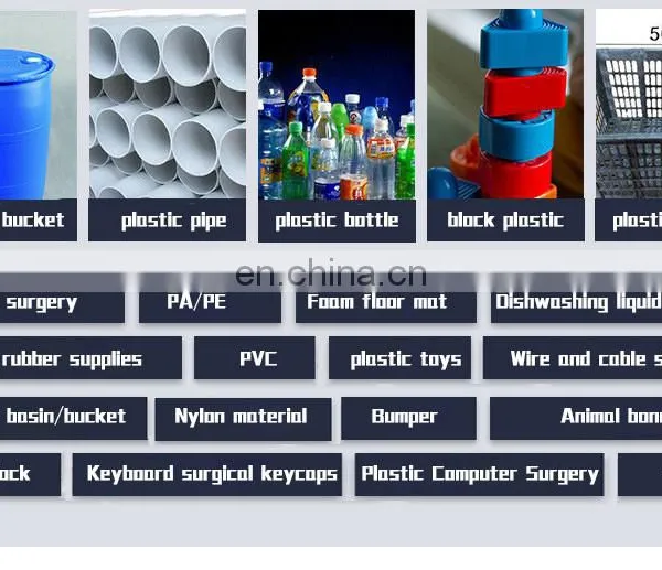 500 Factory Outlet Large Plastic Shredder Waste Plastic Powerful Shredder Heavy Duty Industrial Trash Can Crusher photo-4