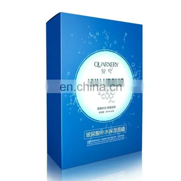 Watsapp +86 15140601620 High Speed Facial Mask Paper Carton Box Packing Machine photo-4