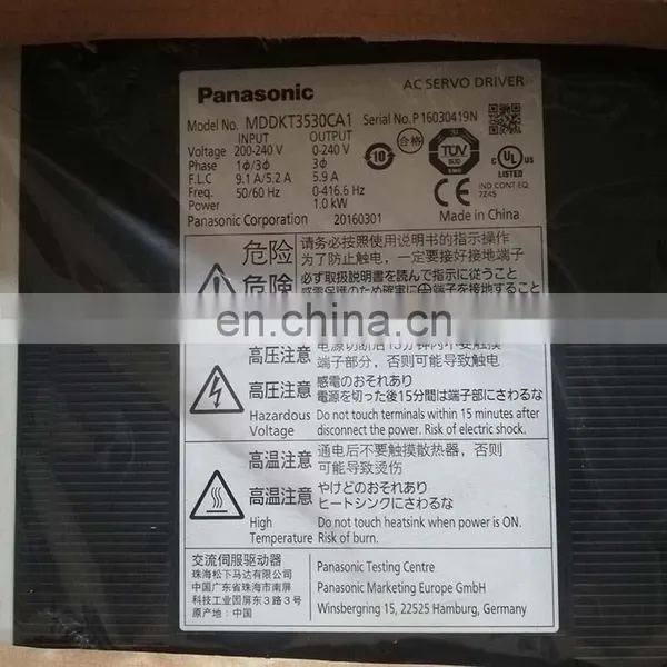 High Efficiency Servo Amplifier Module Direct Panasonic Servo Motor MDDKT3530CA1 Stepper Driver From China photo-3