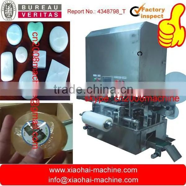 Plastic Packaging Material Automatic Hotel Soap Packing Machine photo-3
