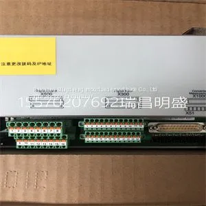 Запасные части модуля PCD231B