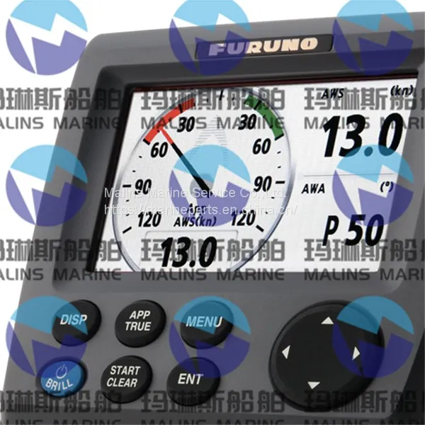 FURUNO RD33 Navigational Data Organizer photo-4