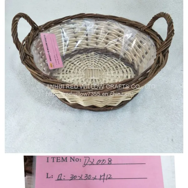 Willow Basket photo-4