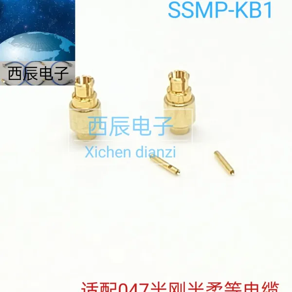 Радиочастотный коаксиальный разъем SSMP-KB1