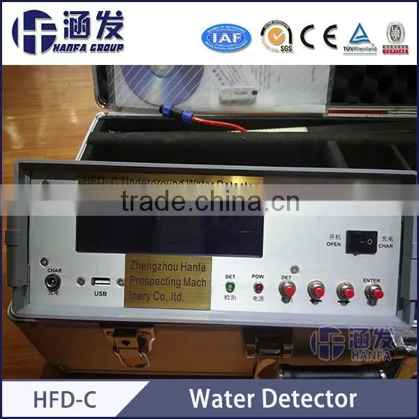 Cheapest !!! HFD-C Water Detector/ Mine Locator Deep Underground Detector 500m Depth photo-2