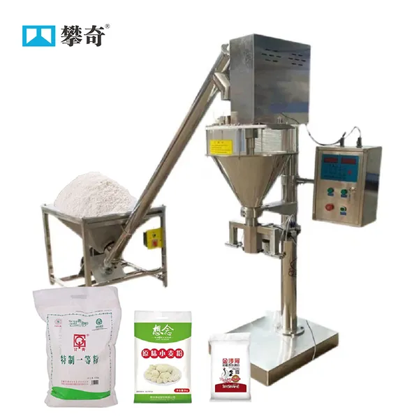 Powder Filling Machine for Cosmetic Talcum Powder With 1-Year Warranty