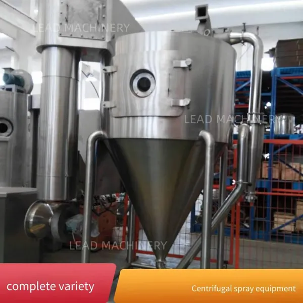 GMP Standard Centrifugal Spray Dryer, Centrifugal Spray Drying Tower for Pharmaceutical Use photo-5
