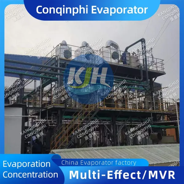 Double-effect Evaporation Equipment for Pharmaceutical Wastewater Treatment and Concentration photo-2