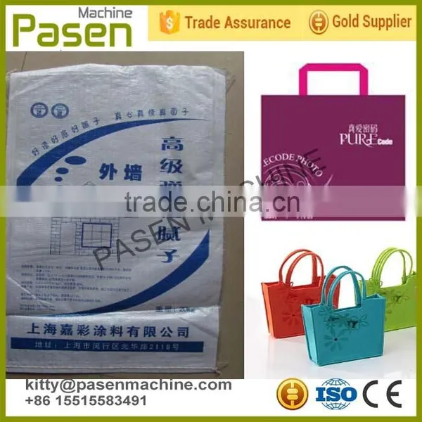 Newly Designed Non Woven Bag Printing Machine | Plastic Bag Printer Machine | Pizza Box Printing Machine Quality Choice photo-6
