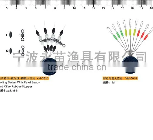 High Quatity Wholesale Fishing Tackle Fishing Tool Coloured Rubber Stopper Fishing Accessories photo-2