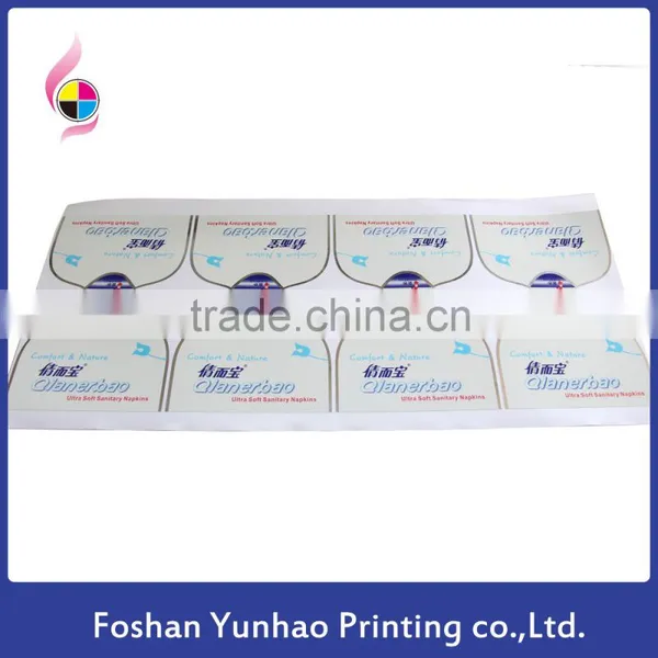 Manufacture High Quality Sanitary Napkins Sticker Custom Label Printing