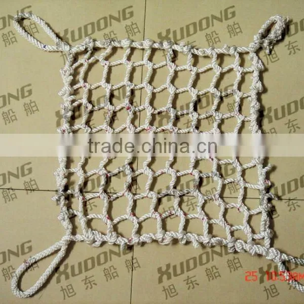 Hoist Net Lift Net Cargo Net photo-3