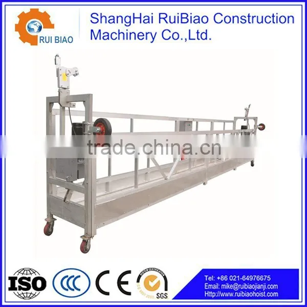 Suspension Platform/China Lifting Platform photo-6