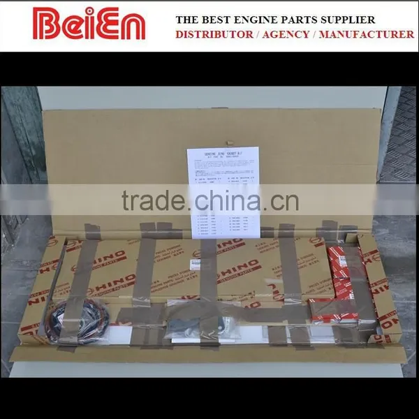 Engine Parts -- Genunie ZAX110 4BG1 Head Gasket / Gasket Set photo-5