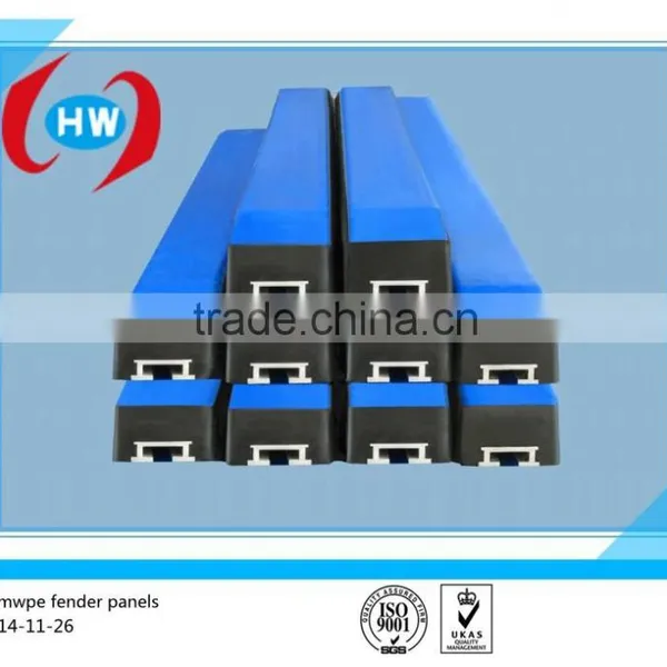UHMW Slide Wear Block,UHMWPE Machiner Parts, UPE Strip White Color photo-3