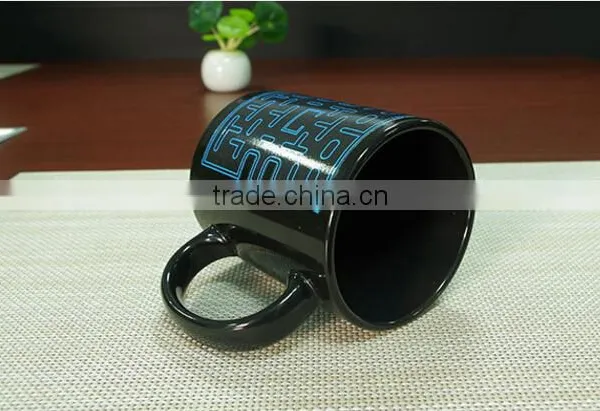 Eat Beans Man Discoloration Cup photo-6