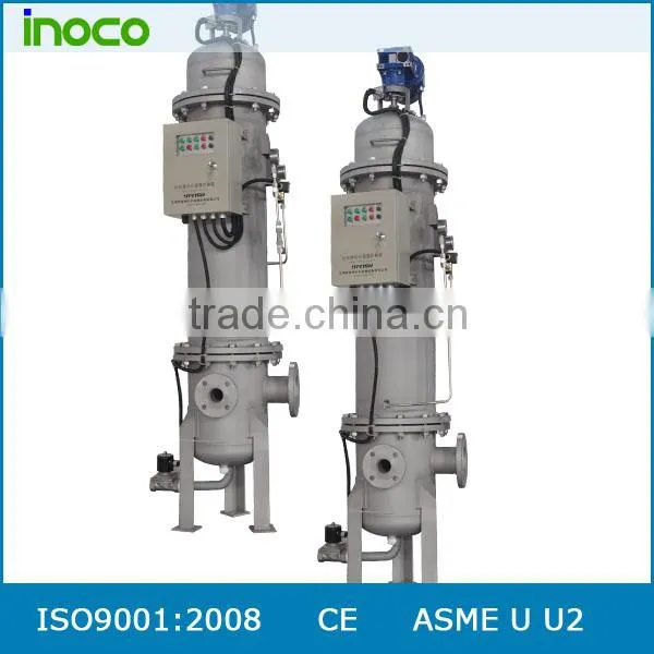 3000m3/h Flow Rate Sea Water Coarse Filters photo-3