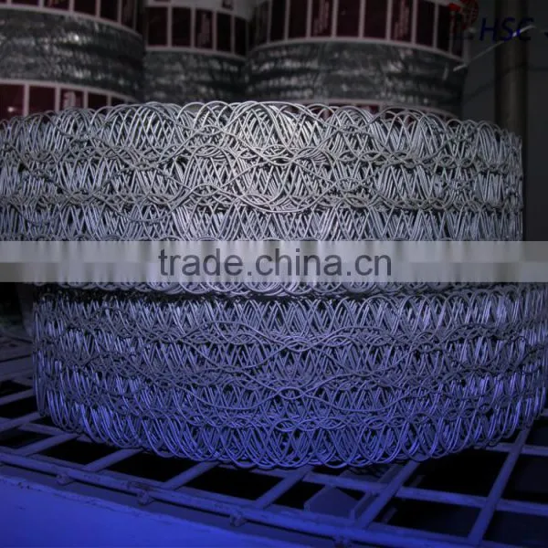 Snake Shaped Wire Mesh Machine photo-2