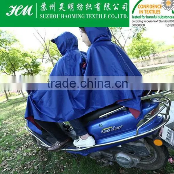 190 Taffeta With PVC Coated Taffeta photo-5