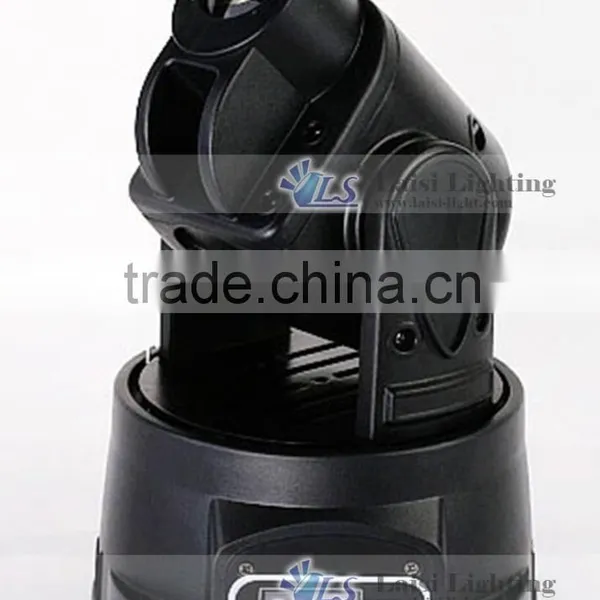Hot Concert Event Lighting RGB 15W LED Moving Head Spot Light,Factory Cheap Price LED Moving Head Spot Light photo-3