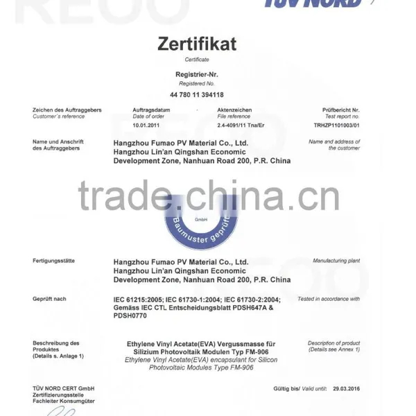 REOO EVA Film for Solar Cell Encapsulation Quality Choice photo-4