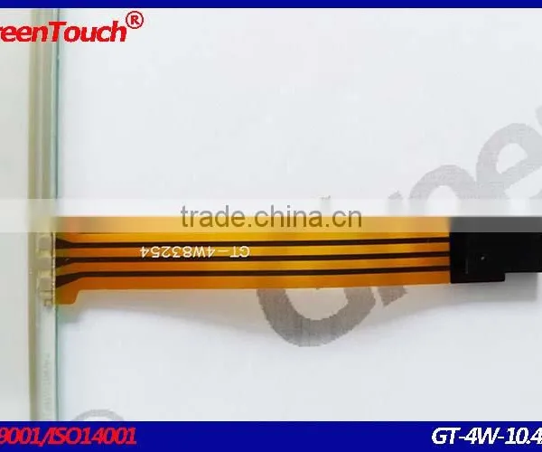 10.4 Inch 10.4" 4 Wire Resistive Touch Screen for Industrial Control Systems,interactive Teaching ,GPS photo-3