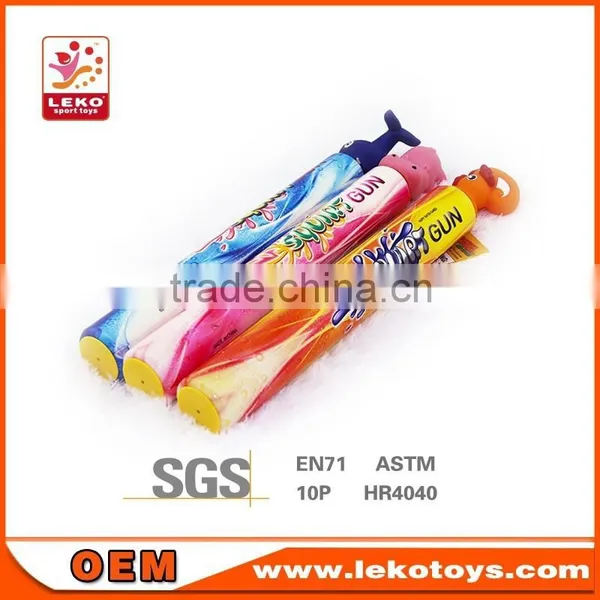 Summer Toys PU Animal Water Pistol for Children