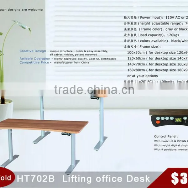 Electric Desk Lift Automatic Lifting Table Electric Lifting Table