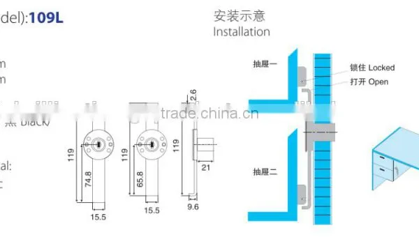Drawer Lock, Office Desk Furniture Drawer Lock photo-2