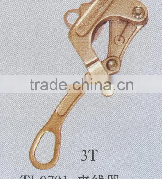 Wire Rope Grip photo-2