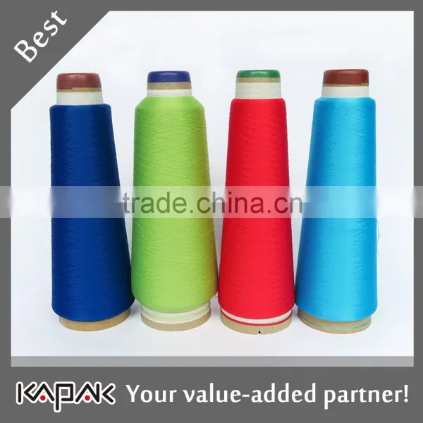100% nylon stretch nylon feather yarn by trade assurance