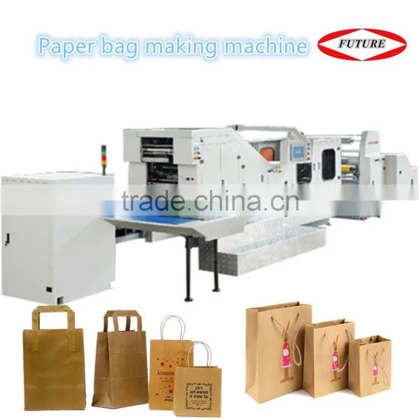 FQ Paper Bag Making Machine Price photo-4