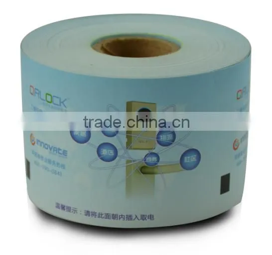 QR Code Paper