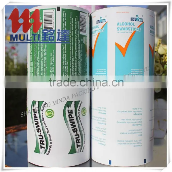 Alu Foil Paper For Dry Wipes photo-5