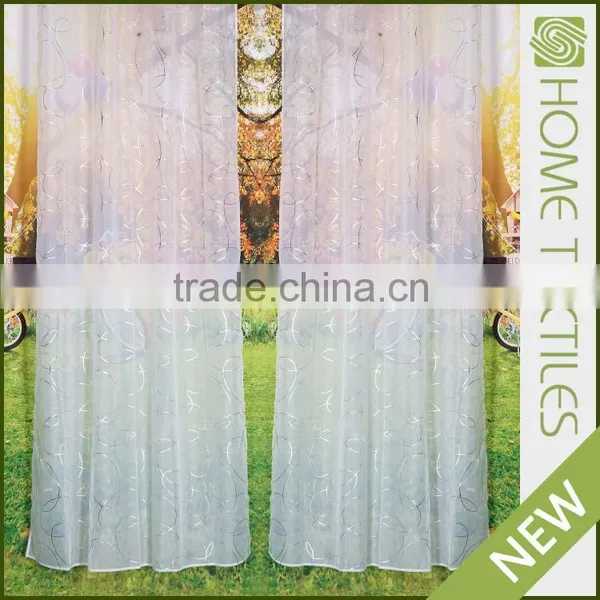 Home Textile Factory Price Customized Truck Side Curtain Fabric