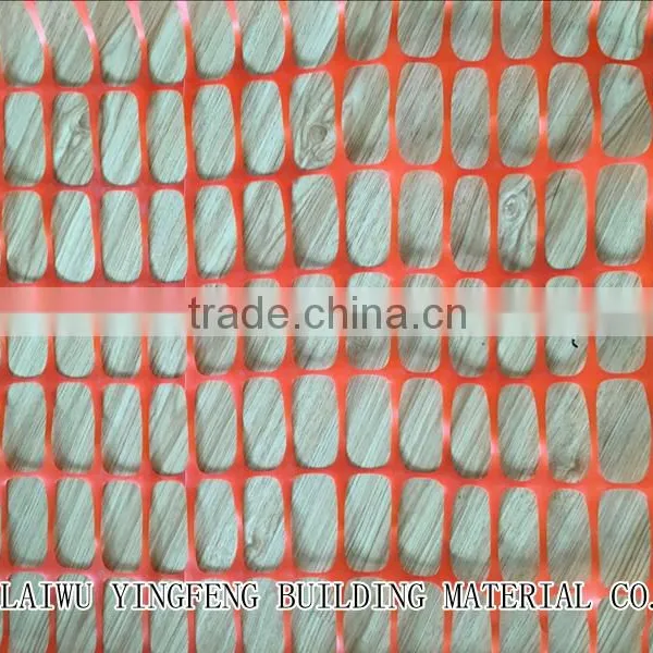 Safety Fencing