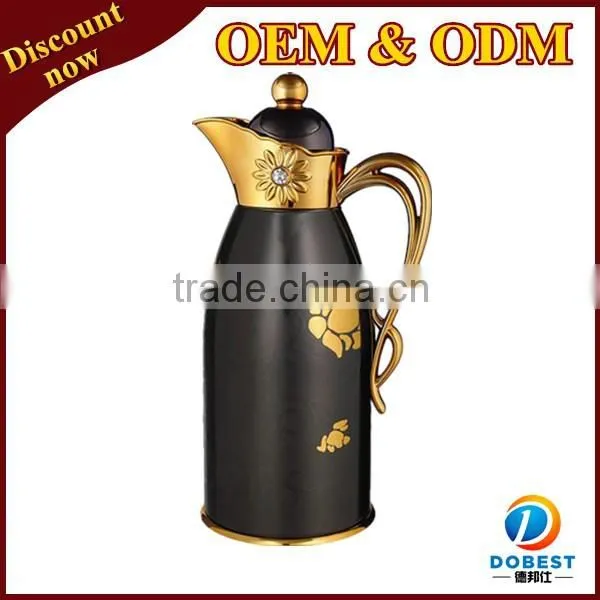 0.7 L / 1 L personalized coffee pot TP021015