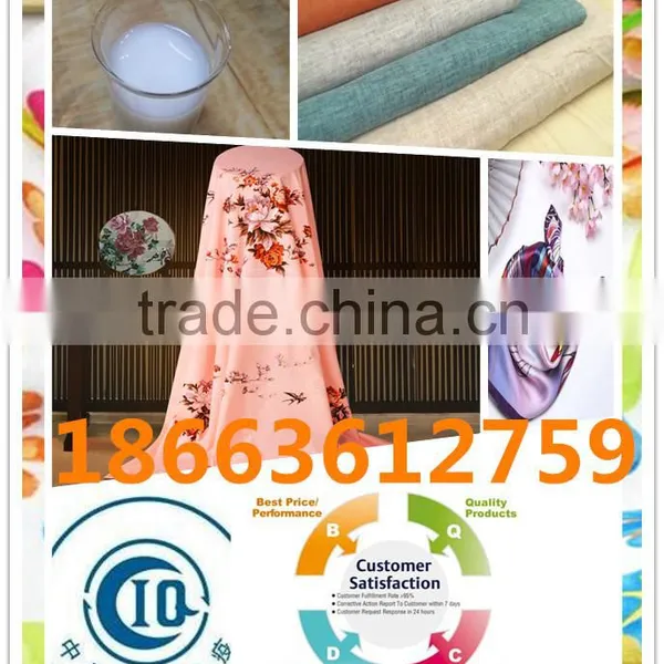 PIGMENT PRINTING THICKENER RG-H202 photo-4