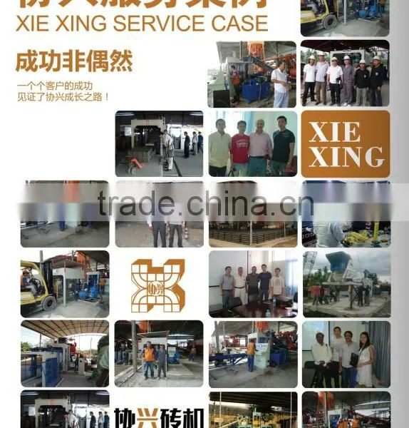 New XQY4-26 Brick Machine Making in China,cement Brick Machine Making With CE&SGS photo-6
