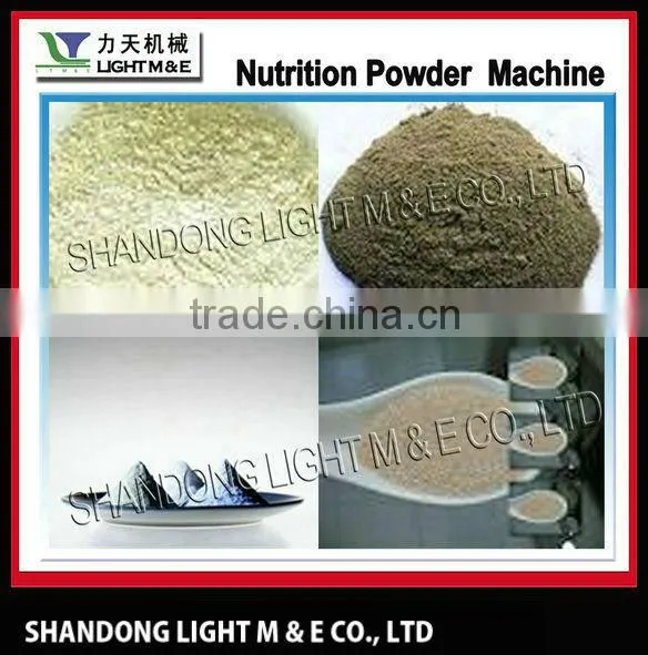 children snacks machine