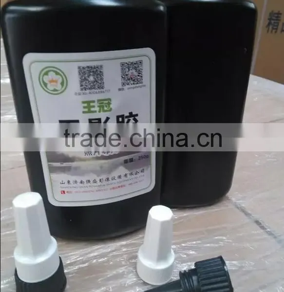 Bonding glass and metal uv glue, transparent crystal uv glue and shadowless liquid