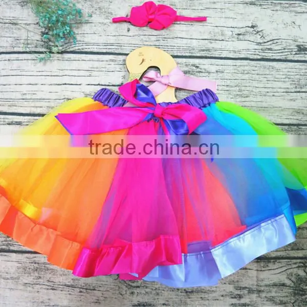 Cheap Rainbow Tutu for Kids Cheap Girls Ballet Tutu Party Tutu