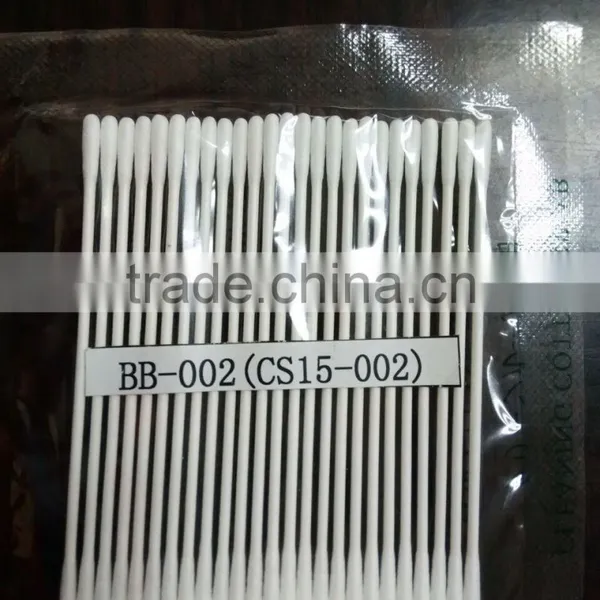 Cleanroom Polyester Cotton Swab photo-2