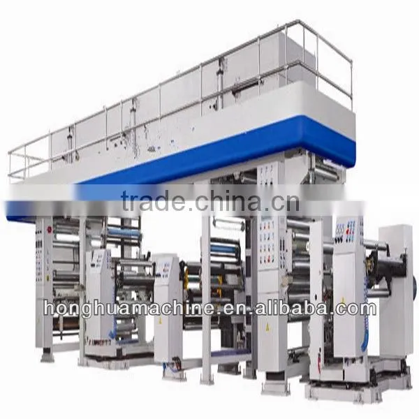 High Speed Dry Laminating Machine